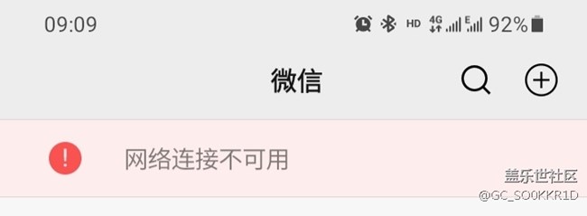 斷流怎么辦？