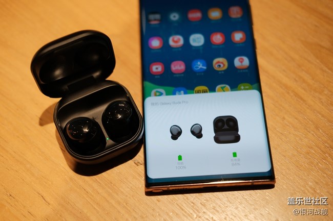 Galaxy Buds pro體驗分享