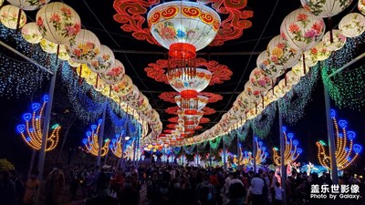 元宵花燈