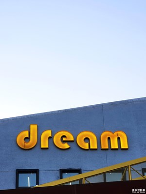 s21 ultra - 菁英夢谷