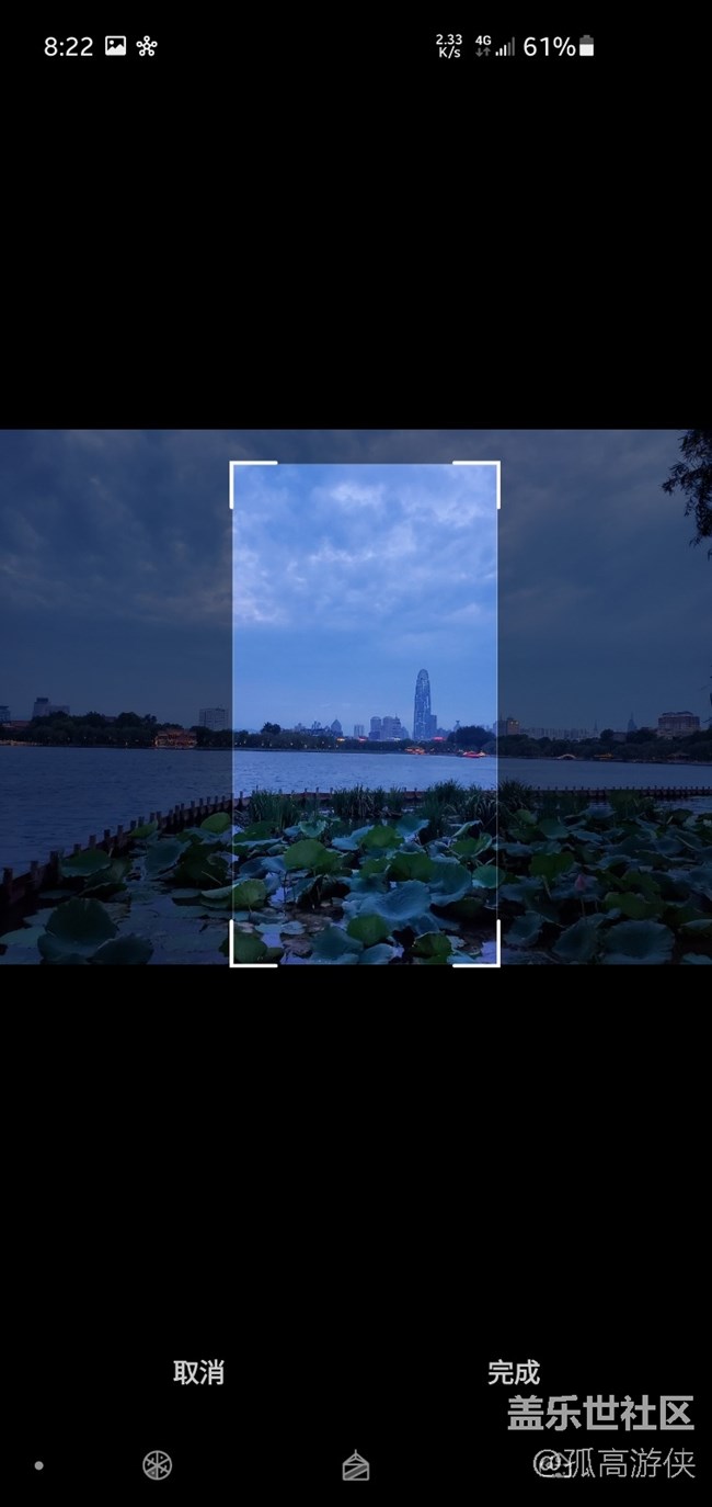 已開(kāi)獎(jiǎng)三月第四期Z板塊活動(dòng)——自制主題分享