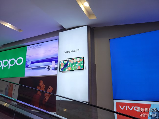 【人群中你最亮眼】-S21+體驗(yàn)分享 【人群中你最亮眼】-S21+體驗(yàn)分享