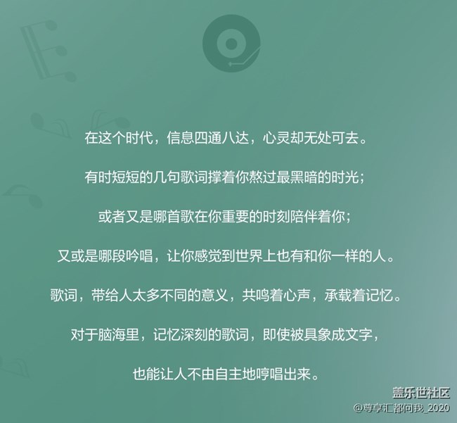 說出你的音樂心聲 贏取三星Galaxy Buds Pro