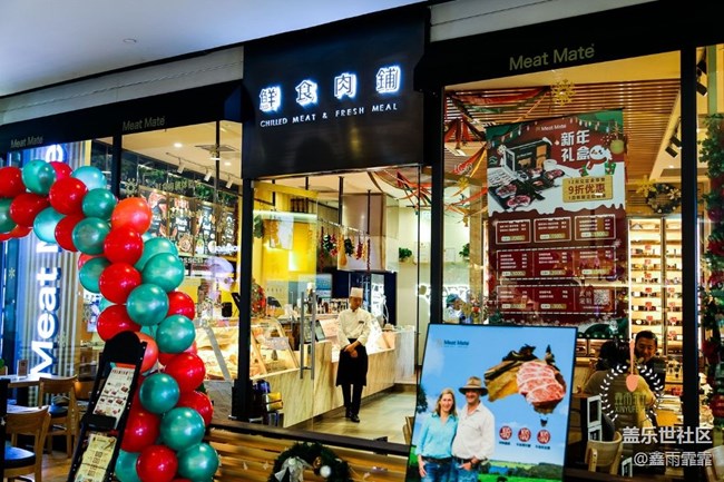 “假牛肉”到底是什么樣？網(wǎng)友：日常吃到牛肉可能是假的