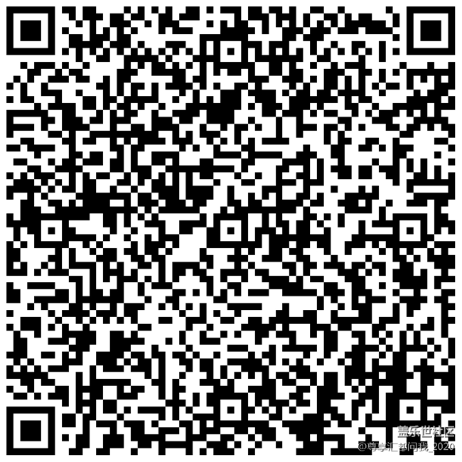 微博二維碼 音樂互動.png