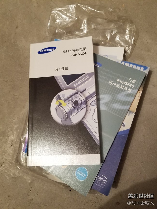 【不可復制的經(jīng)典】經(jīng)典的三星手機