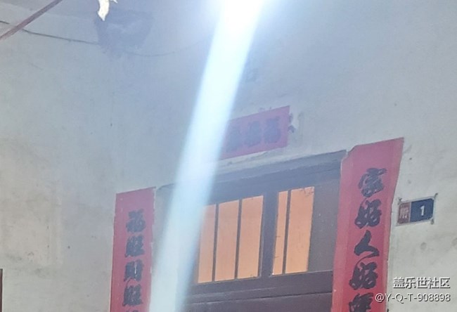 拍照出現(xiàn)眩光