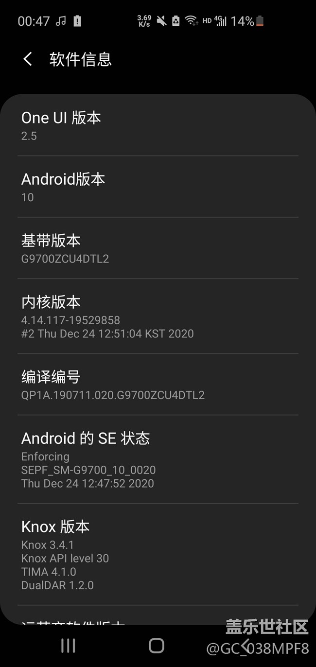 電池沒(méi)那么差啊