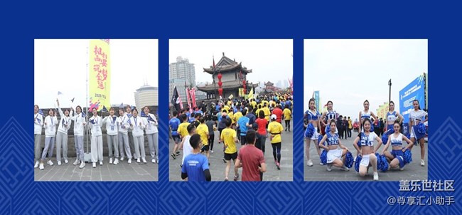 西安城墻馬拉松賽名額免費派送 西安城墻馬拉松賽名額免費派送