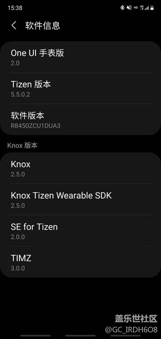 watch3 LTE版升級(jí)固件后，眼見的速度掉電