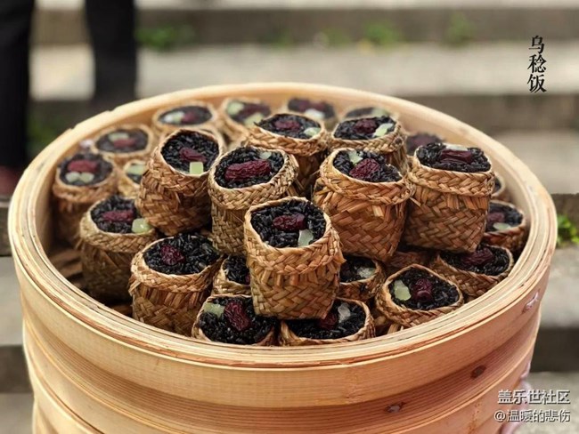 已開獎(jiǎng)【美食活動(dòng)四月第1期】-寒食記