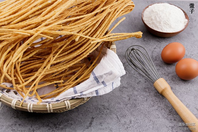 已開獎(jiǎng)【美食活動(dòng)四月第1期】-寒食記