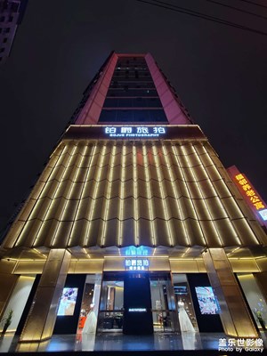 成都星光燦爛