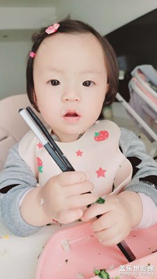 吃飯嘍