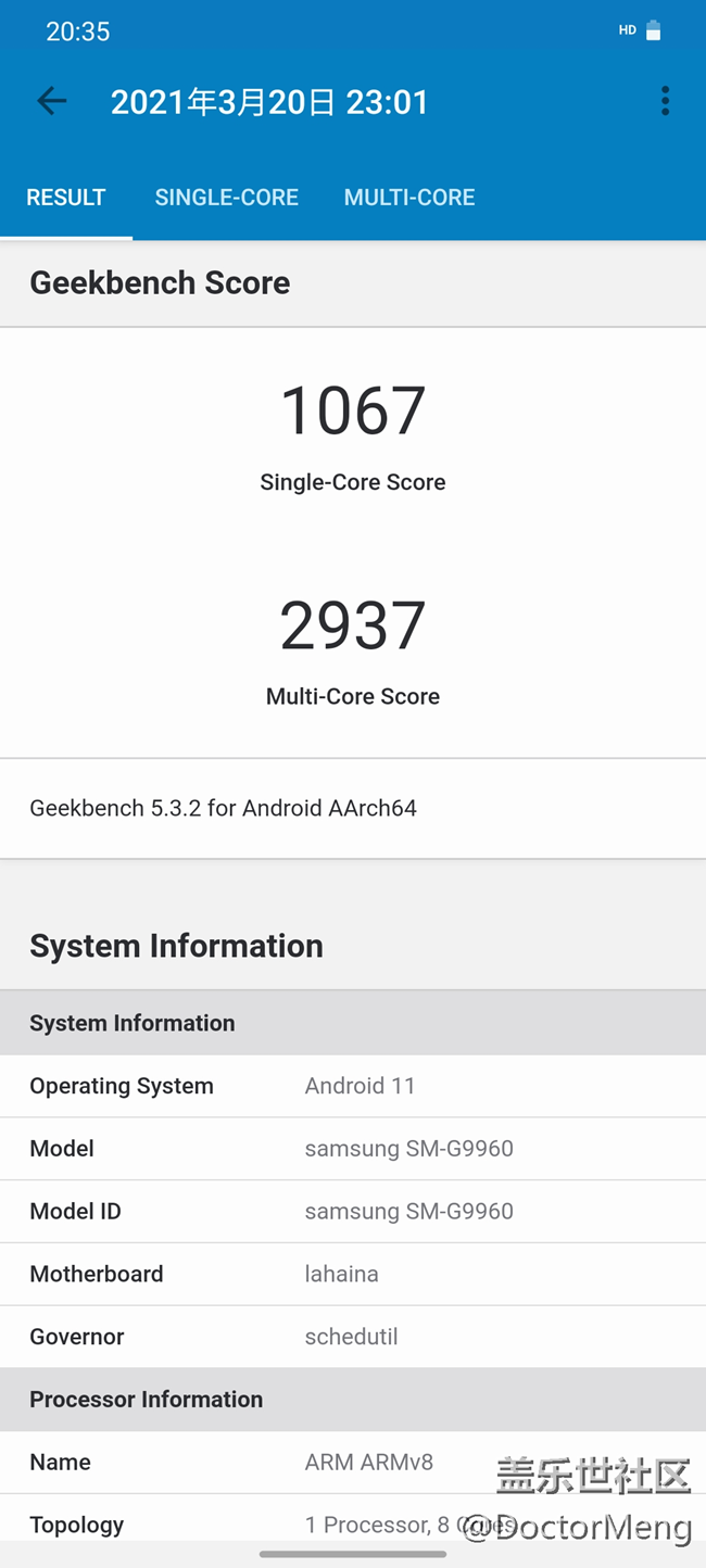 【Galaxy S21系列星粉體驗團】面面俱到的大杯旗艦，S21+評測