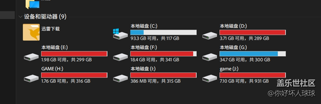 小米的話題性的真的大