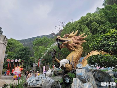 龍門水都