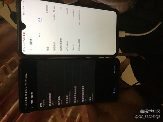 小眾手機就是麻煩，出了問題沒地方解決