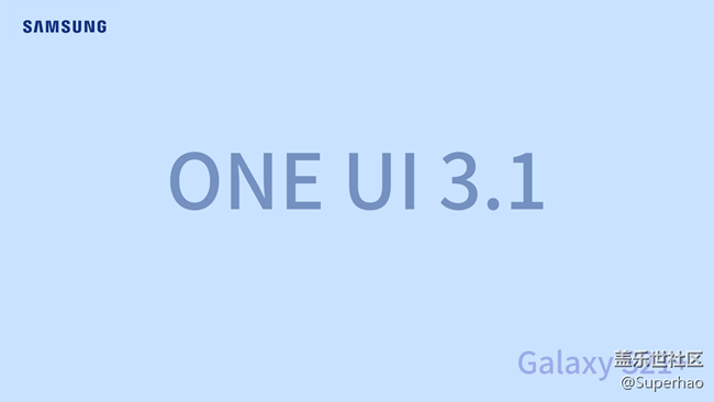 【Galaxy S21系列星粉體驗團】不一樣的旗艦，不一樣的s21+