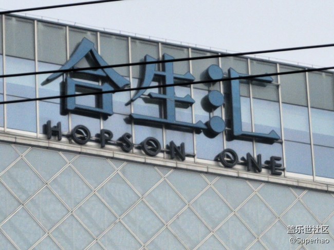 【Galaxy S21系列星粉體驗團】不一樣的旗艦，不一樣的s21+