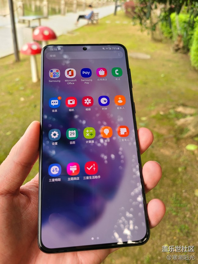 【Galaxy S21系列星粉體驗團】購買大杯S21+旗艦的幾大理由 【Galaxy S21系列星粉體驗團】購買大杯S21+旗艦的幾大理由