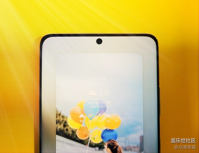 【Galaxy S21系列星粉體驗團】+蓋世無雙