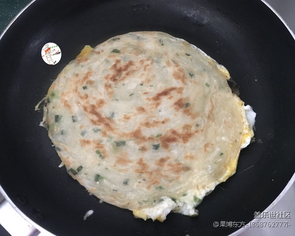 我做的美食怎么樣？