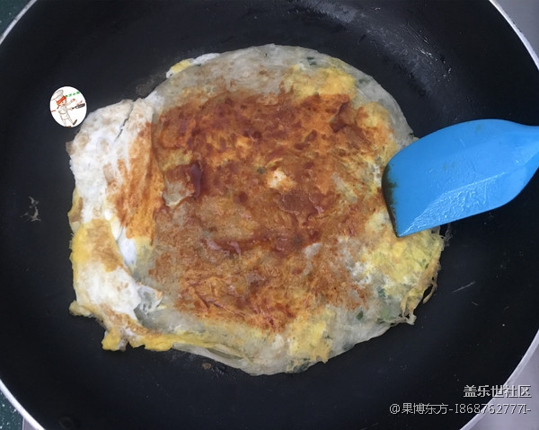 我做的美食怎么樣？