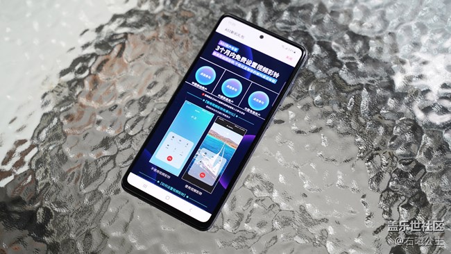 三星Galaxy A52 5G那些隱藏權益，帶你了解一下～