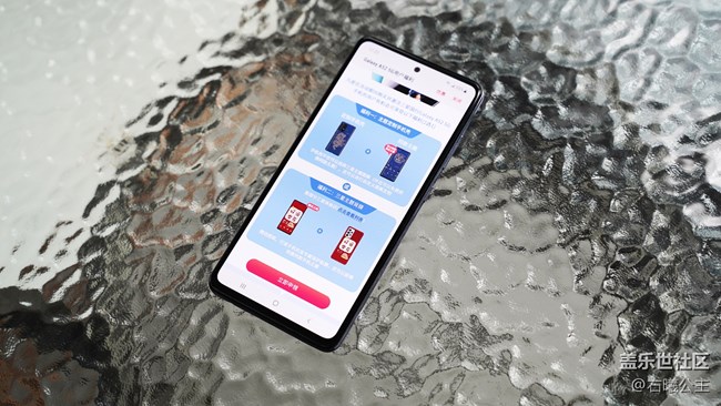 三星Galaxy A52 5G那些隱藏權益，帶你了解一下～