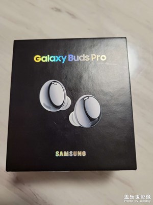 S8全面升級(jí)到S21,Buds Pro
