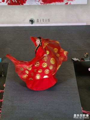 舞裝展示
