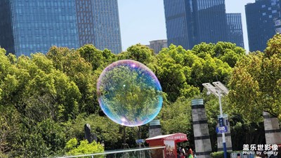 風(fēng)和日麗