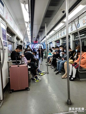 重慶軌道交通