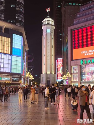 解放碑夜景