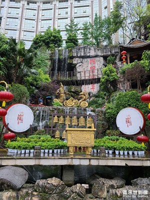 重慶洪崖洞