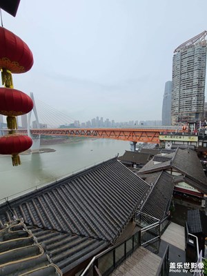 重慶洪巖洞