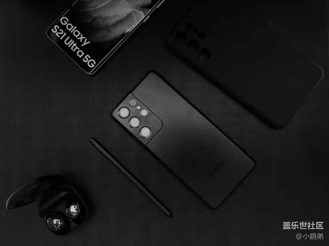 【Galaxy S21系列星粉體驗(yàn)團(tuán)】真旗艦，超越你想象！