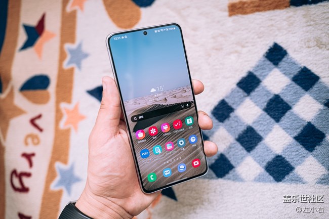 三星S21+ 大杯旗艦星體驗 三星S21+ 大杯旗艦星體驗