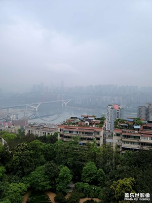 鵝嶺公園之頂看山城重慶城市風(fēng)光