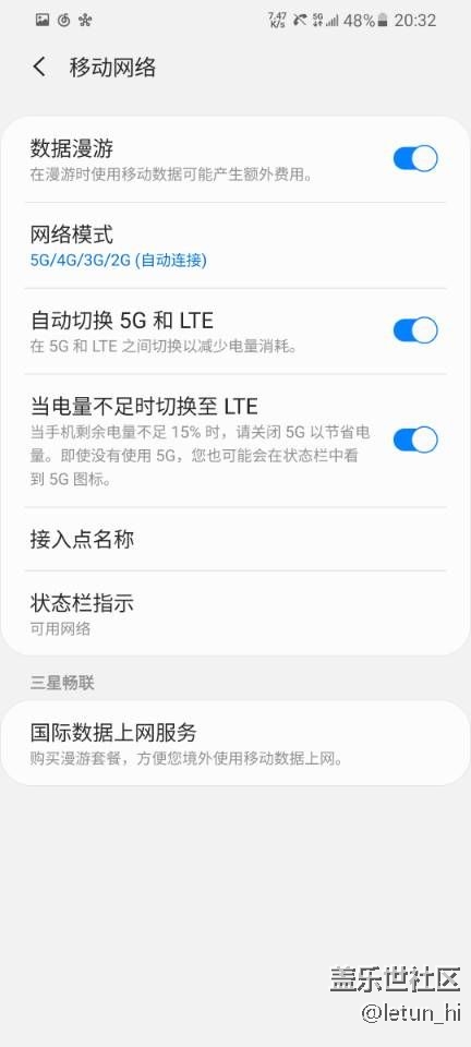 s20+ 不能接打電話，可以上網(wǎng)。斷流，不會自動刷新網(wǎng)絡(luò)。