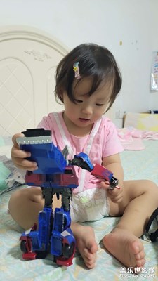 小妹子