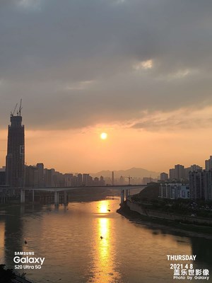 李子壩景觀臺(tái)