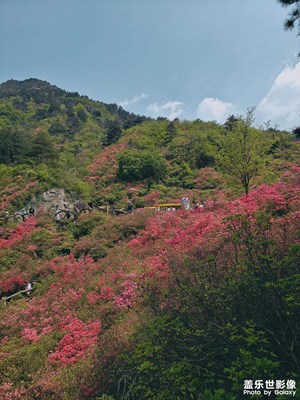 人間四月天