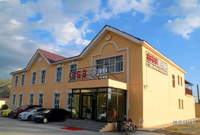 新疆探尋雪緣之旅VLOG 可可托海爽滑的那些天 新疆探尋雪緣之旅VLOG 可可托海爽滑的那些天