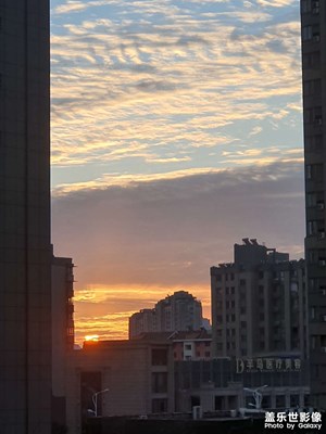 【新春星色彩】太陽的顏色