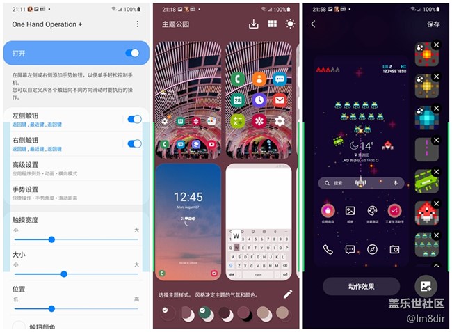 【Galaxy S21系列星粉體驗(yàn)團(tuán)】實(shí)力不俗，更愛顏值!