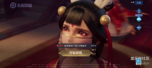 【Galaxy S21系列星粉體驗(yàn)團(tuán)】實(shí)力不俗，更愛顏值!