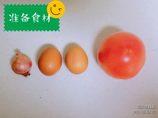 不喜歡吃豆?jié){油條的你，一碗西紅柿雞蛋面拯救你的早餐