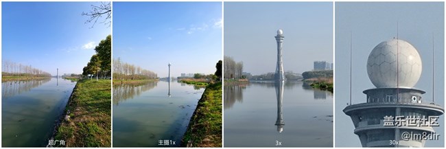 【Galaxy S21系列星粉體驗(yàn)團(tuán)】實(shí)力不俗，更愛顏值!